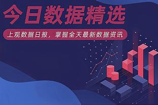 kaiyun手机网页登陆截图4